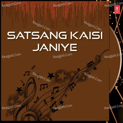 Satsang Kaisi Janiye - Bhai Dayal Singh Ji-Hazoori Ragi Sri Darbar Sahib