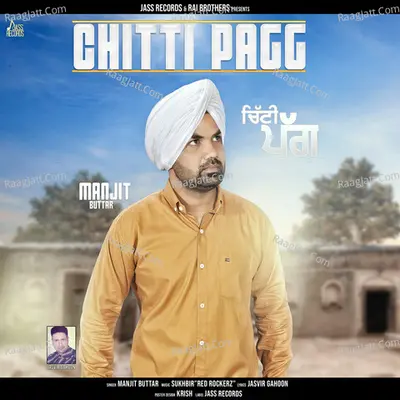 Chitti Pagg Cover