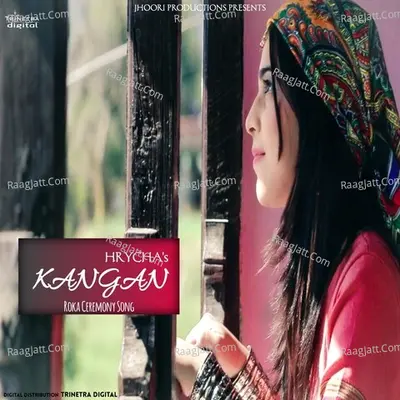 Kangan (Roka Ceremony Song) Cover