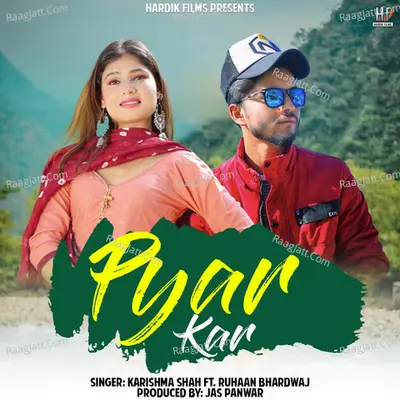 Pyar Kar Cover