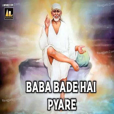 Baba Bade Hai Pyare Cover