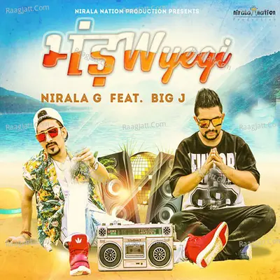 Bhand Wyegi Cover