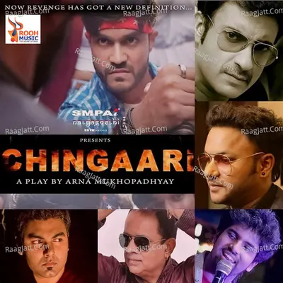 Chingaari Poster