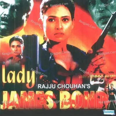 Lady James Bond - Rehnu