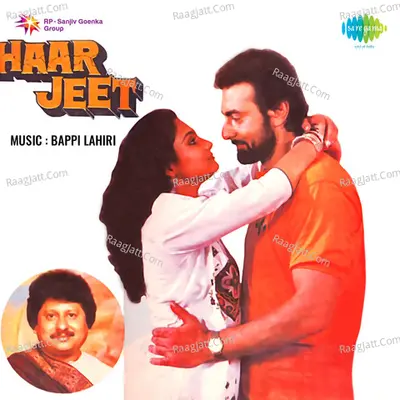 Haar Jeet - Asha Bhosle
