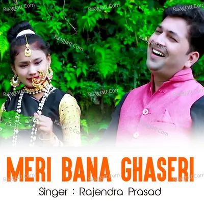 Meri Bana Ghaseri Cover