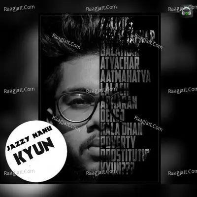 Kyun Cover