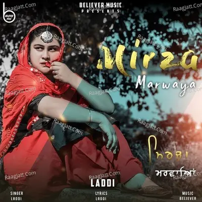 Mirza Marwaya Cover
