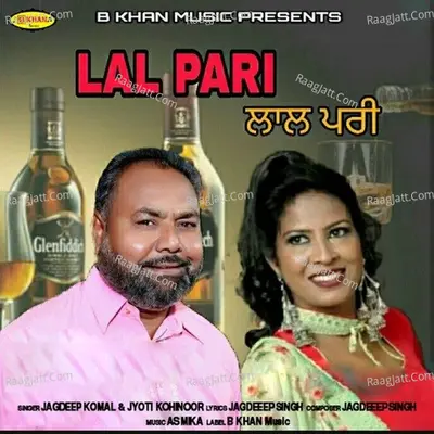Lal Pari Cover