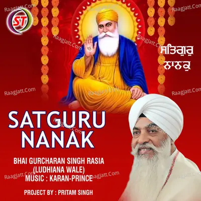 Satguru Nanak Cover