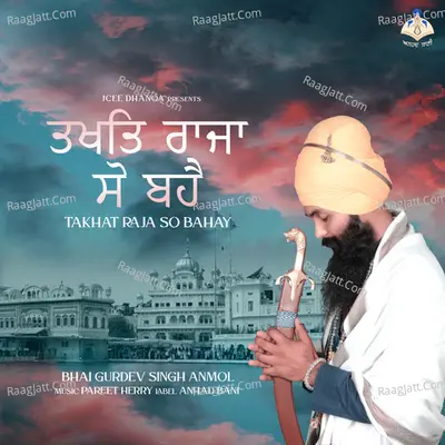 Takhat Raja So Bahay Cover