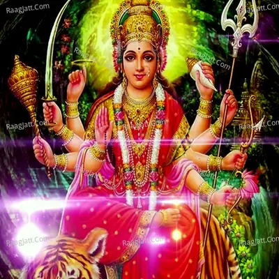 Asan Lagaulu Nimiya Tarva He Devi Maiya Cover