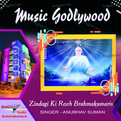 Zindagi Ki Raah Brahmakumaris Cover