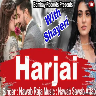 Harjai Cover