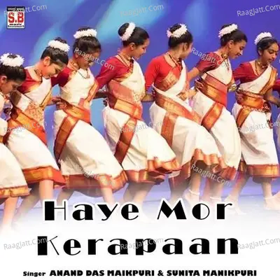 Haye Mor Kerapaan