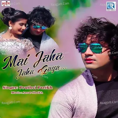 Mai Jaha Jaha Gaya Cover