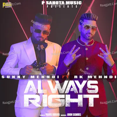 Always Right Cover