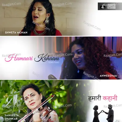 Humaari Kahaani (Girl's View) Poster