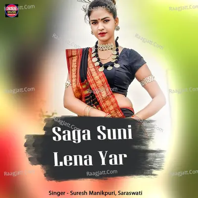 Saraswati Image