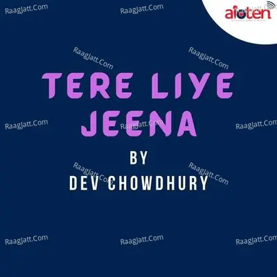 Tere Liye Jeena Cover