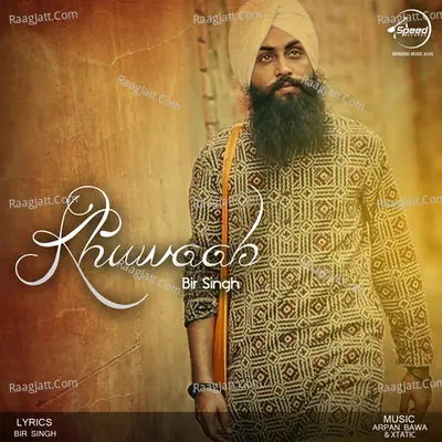 Khuwaab - Bir Singh