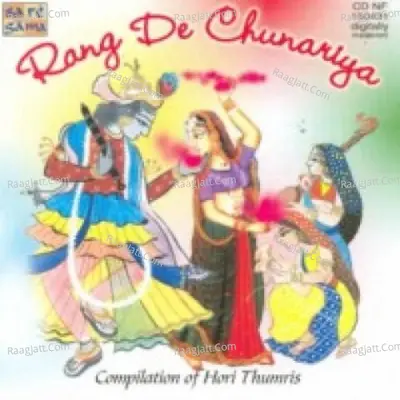 Rang De Chunariya - Compilation Of Hori Thumri - Pt. Ajay Pohankar