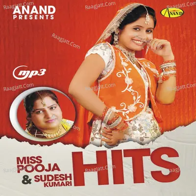 Miss Pooja And Sudesh Kumari Hits Poster