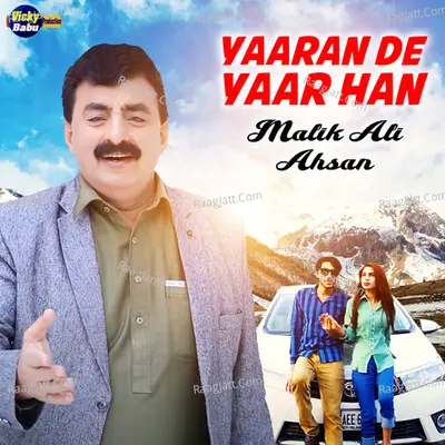 Yaaran De Yaar Han - Single Cover