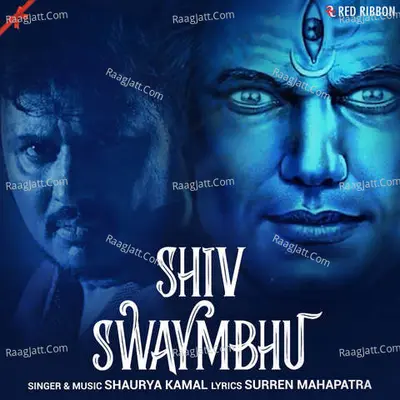 Shiv Swaymbhu Cover