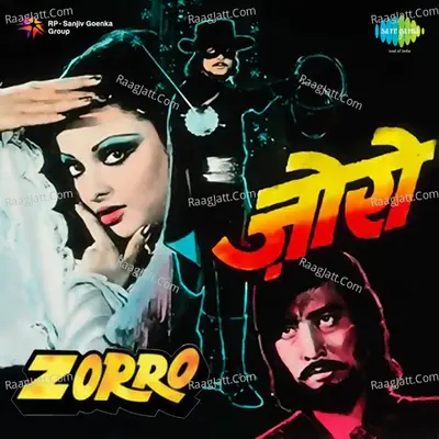 Zorro - Mohammed Rafi