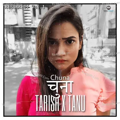 Chuna Cover