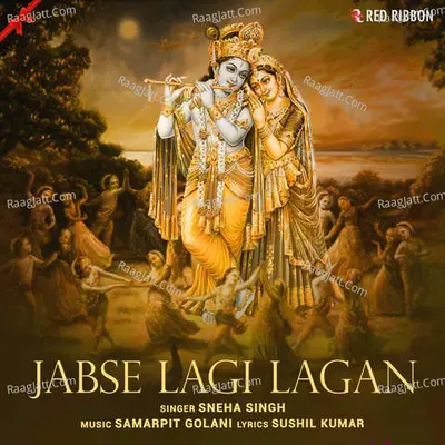 Jabse Lagi Lagan