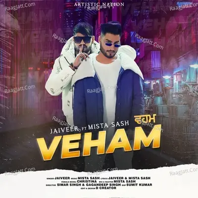 Veham Cover