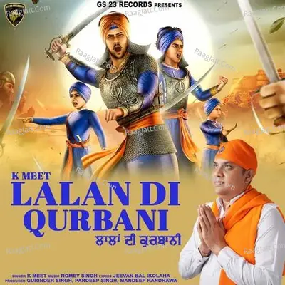 Lalan Di Qurbani Cover