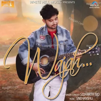 Wajah - New Cover