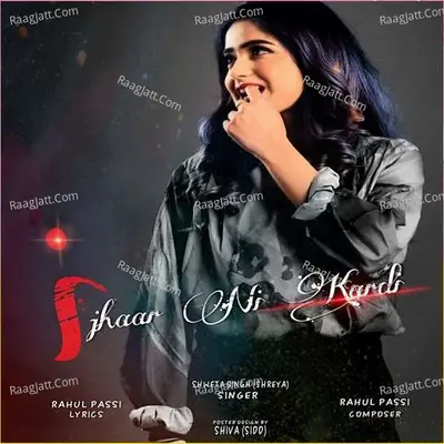 Shweta Singh (shreya)