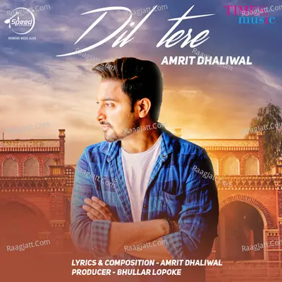 Dil Tere
