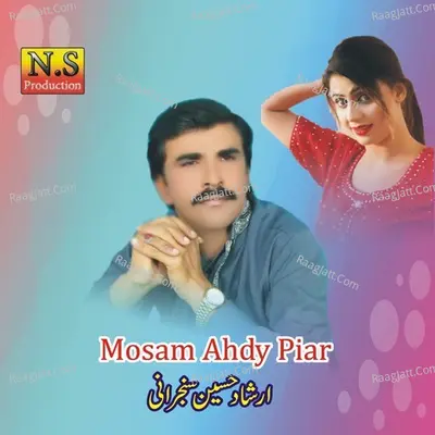 Mosam Ahdy Piar Poster