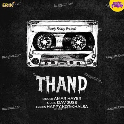 Thand Cover
