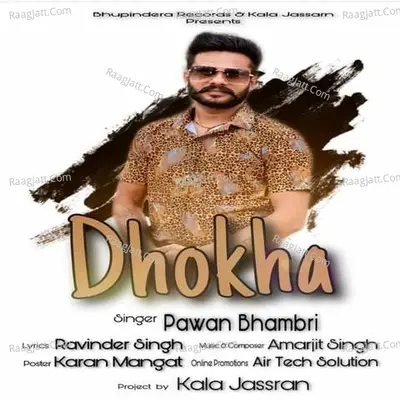 Dhokha