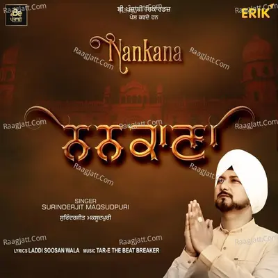 Nankana Cover
