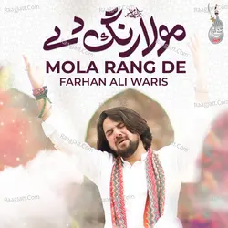 Mola Rang De - Single