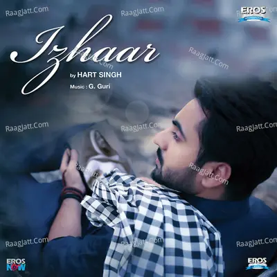 Izhaar Poster
