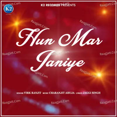 Hun Mar Janiye - Single Cover