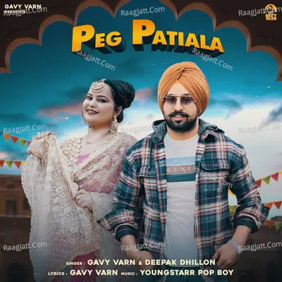 Peg Patiala Cover