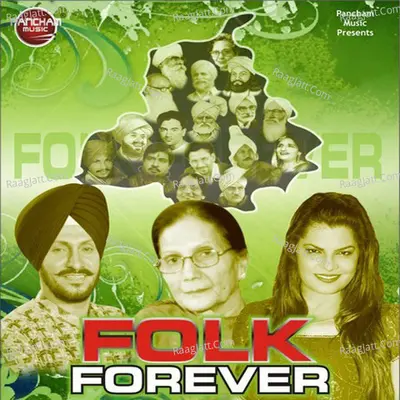Folk Forever - Mamta Sharma