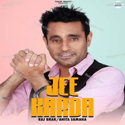 Jee Karda Cover