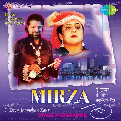Mirza - K.Deep Jagmohan Kaur Stage Programme Poster