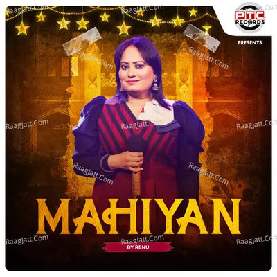 Mahiyan Cover