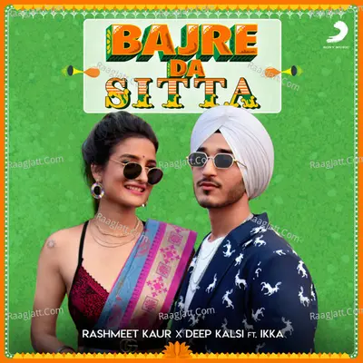 Bajre Da Sitta Cover
